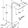 Душевая система Kludi Cockpit 8020091-00