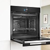 Электрический духовой шкаф Bosch Serie 8 HRG978NB1