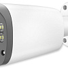 IP-камера Arsenal AR-I840 (2.7-13.5 mm)