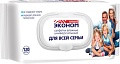 Влажные салфетки Эконом Smart 30647 (120 шт)