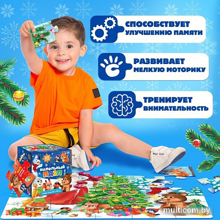 Пазл Puzzle Time Встречаем Новый год 9570120