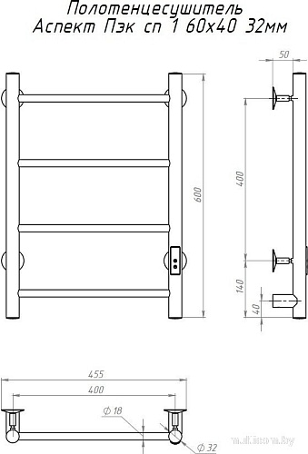 Полотенцесушитель Тругор Аспект Пэк СП 1 60х40 32мм 271808