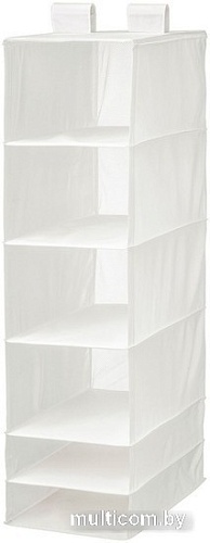 Кофр Swed House Forvaringsvaska MR3-566