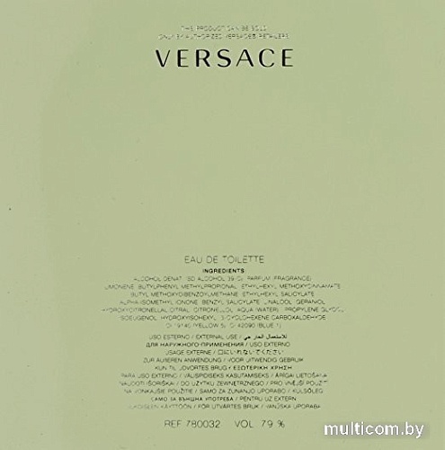 Versace Versense EdT (100 мл)