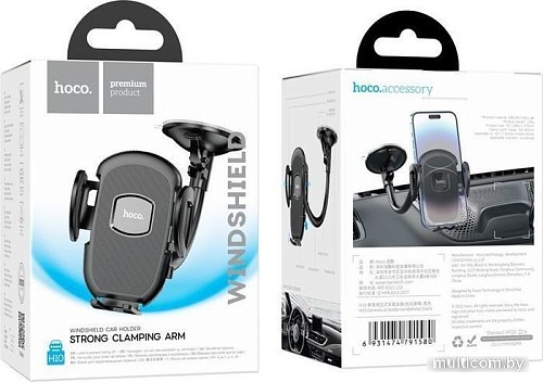 Держатель для смартфона Hoco H10 (черный)