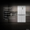 Четырёхдверный холодильник Hyundai CM45083F (нержавеющая сталь)