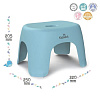 Детский табурет Kidwick Риф KW250200