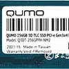SSD QUMO Novation 3D TLC 256GB Q3DT-256GPPH-NM2