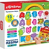 Алфавит Азбукварик Портфельчик Азбука 4680019285450