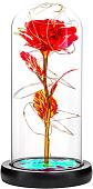 Искусственный цветок Sipl Вечная роза в стеклянном абажуре с подсветкой AG776