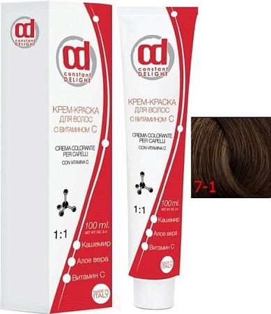 Крем-краска для волос Constant Delight Crema Colorante с витамином С 7/1 средне-русый сандре