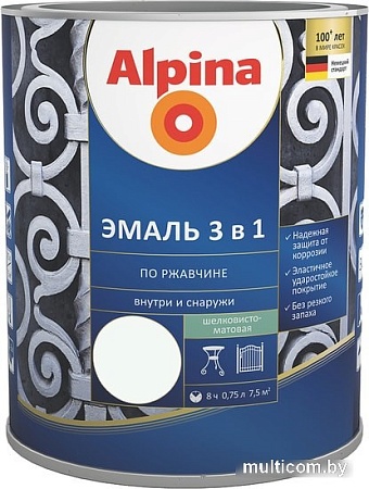 Эмаль Alpina Эмаль 3 в 1 по ржавчине (белый, шелковисто-матовая, 0.75 л)