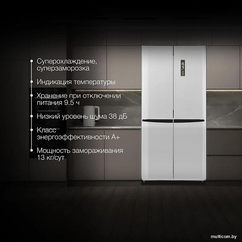 Четырёхдверный холодильник Hyundai CM45083F (нержавеющая сталь)