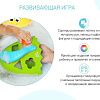 Органайзер для купания Roxy Kids Dino RTH-001Y