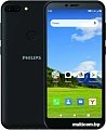 Смартфон Philips S561 (черный)