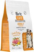 Brit Care Dog Adult M Monoprotein Dental Health 3 кг