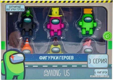 Набор фигурок Among Us Розовый герой AU6306B