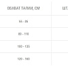 Трусы-подгузники Seni Active Normal L (30 шт)