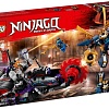 Конструктор LEGO Ninjago 70642 Киллоу против Самурая Икс