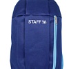 Staff Air Универсальный 226375 (темно-синий)