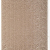 Рулонные шторы Legrand Фрост 57x175 (бежево-серый)