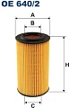 Масляный фильтр Filtron OE 640/2