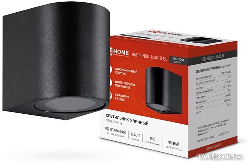Уличный настенный светильник In Home НБУ RONDO-1хGU10-BL