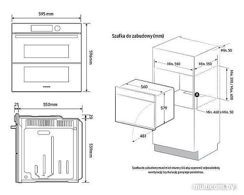 Электрический духовой шкаф Samsung NV7B41207AS