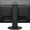 Монитор Philips 272B8QJEB/00