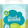 Подгузники Lovular Giraffe Classic NB 0-4 кг 429691 (26 шт)