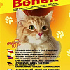 Наполнитель для туалета Super Benek Naturalny 10 л