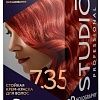 Крем-краска для волос Studio Professional 3D Holography 7.35 Ярко-рыжий