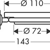 Мыльница Hansgrohe Citterio 41733000