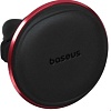 Baseus Magnetic Carmine Red C40141201913-00