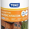 Антисептик ТЕКС Биотекс Классик Универсал 0.8 л (орегон)