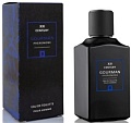 Туалетная вода 21st Century Gourman №8 EdT (100 мл)