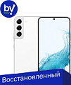 Смартфон Samsung Galaxy S22+ 5G SM-S906B/DS 8GB/128GB Восстановленный by Breezy, грейд B (белый фантом)