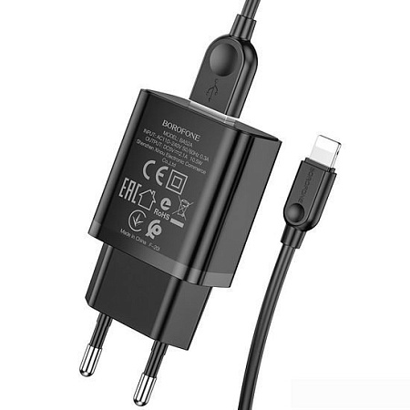 Сетевое зарядное Borofone BA52A Lightning (черный)