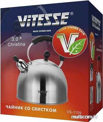 Чайник со свистком Vitesse VS-1109