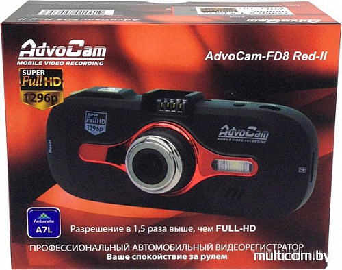 Автомобильный видеорегистратор AdvoCam FD8 RED-II