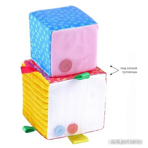 Кубики Мякиши Умные кубики 271