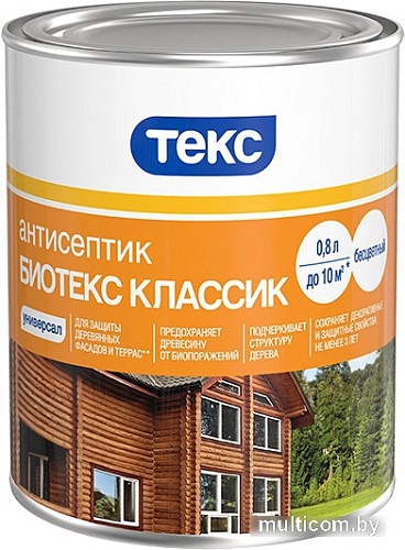 Антисептик ТЕКС Биотекс Классик Универсал 0.8 л (орегон)