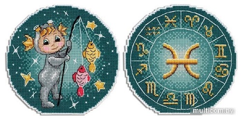 Набор для вышивания Жар-Птица Знаки зодиака. Рыбы.