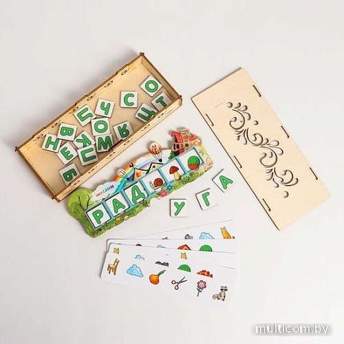 Развивающая игра Smile Decor Летние словечки П312