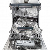 Посудомоечная машина KUPPERSBERG GL 4588