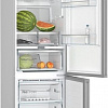 Холодильник Bosch Serie 8 VitaFresh Plus KGN39LQ32R