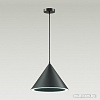 Подвесная люстра Lumion Lenny 3724/24L