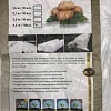 Укрывной материал Агросетка-Юг Спанбонд No17 белый (3.2x10 м)