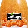 Косметика по уходу за телом Cottage Гель для душа Sweet Caramel 270 мл