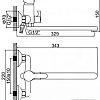 Смеситель Wisent WG2203W